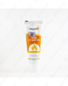 Narin -E cream against burns 40g /2-8C/