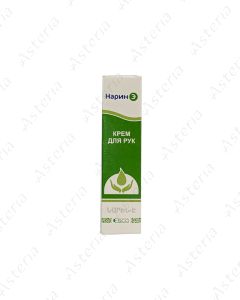 Narin E cream for hand 40g /2-8C/