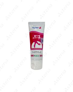Narine ointment for feet 40g