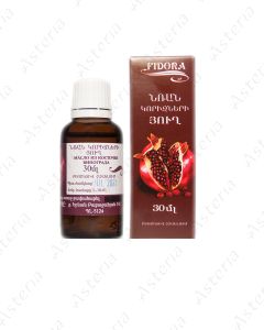 Fedora Pomegranate seed oil 30ml