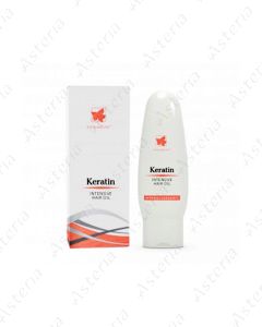 Este Nature Keratin hair oil 200ml