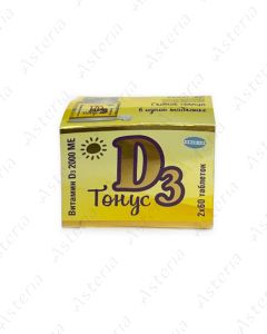 Vitamine D3 Tonus 2000 IU tablets N 120
