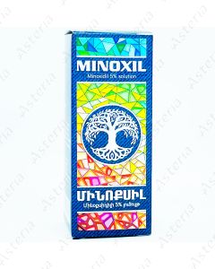Minoxil sol. 5% 60ml