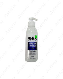 Bios shampoo keratin complex 300ml