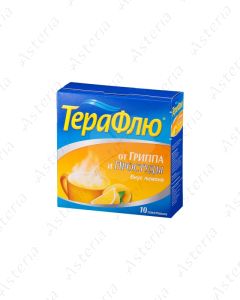 Theraflu lemon bags N10