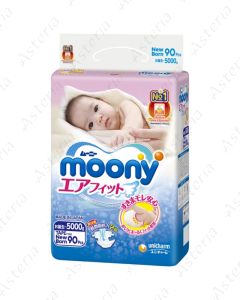 Moony NB 0-5kg N90