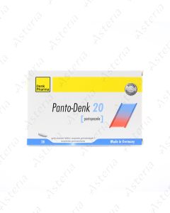 Panto Denk tablets 20mg N28
