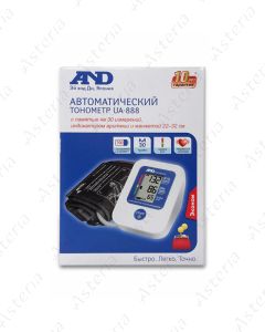 AND Automatic blood pressure monitor UA-888