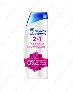 Head & Shoulders shampoo conditioner smooth and soft 400ml
