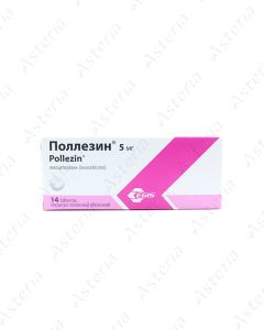Pollesine tablets 5mg N14
