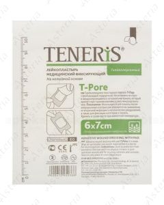 Plaster Teneris 6x7 N1