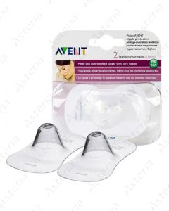 Avent feeding double papilla M with case N2 156/01