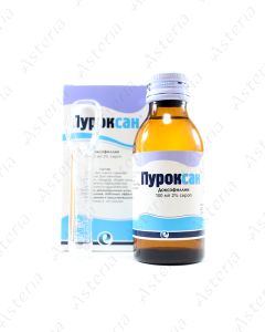 Puroxan syrup 2%- 100ml