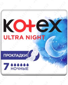Kotex pads ultra Night N7