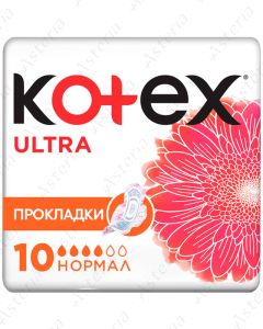 Kotex Ultra Normal N10