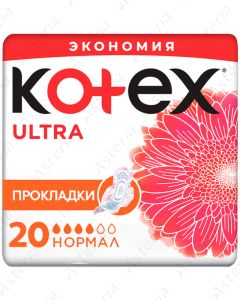 Kotex hygienic pads ultra normal mesh N20