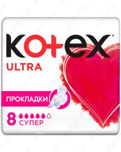 Kotex pads ultra Super N8
