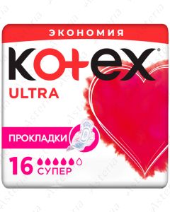 Kotex hygienic pads ultra super mesh x 16