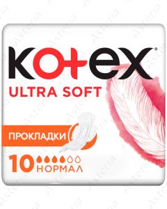 Kotex hygienic pads ultra normal soft x 10