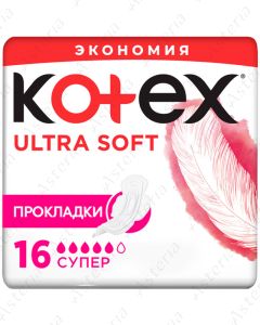 Kotex hygienic pads ultra super soft N16