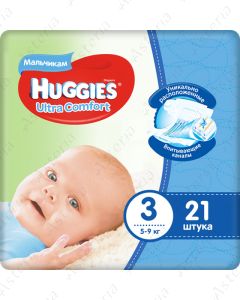 Huggies Ultra Comfort N3 diaper boys 5-9kg N21