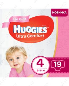 Huggies Ultra Comfort N4 diapers for girls 8-14kg N19