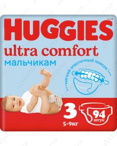 Huggies Ultra Comfort N3 diper for boy 5-9kg N94