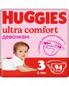 Huggies Ultra Comfort N3 diper for girls 5-9kg N94