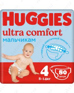Huggies Ultra Comfort N4 diper for boys 8-14kg N80