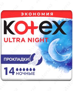 Kotex hygienic pads night ultra mesh x14