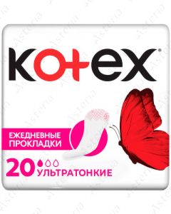 Kotex daily pads Slim N20