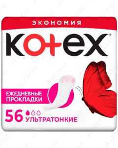 Kotex daily pad Slim N56