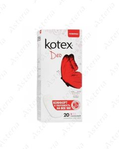Kotex daily pad Slim Deo N20