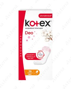 Kotex Slim Deo daily pads N56