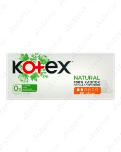 Kotex daily gasket natural normal N20