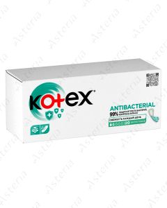 Kotex Daily Pad Antibacterial Ultra Thin N20