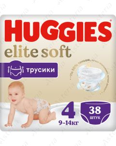 Huggies Elite soft N4 underpants 9-14kg N38