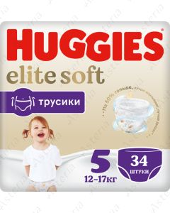 Huggies Elite soft N5 underpants 12-17kg N34