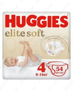 Huggies Elite Soft N4 Diaper 8-14kg N54