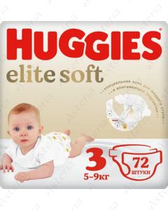 Huggies Elite Soft N3 Diaper 5-9kg N72