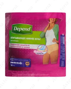 Depend M/L women's pants N10