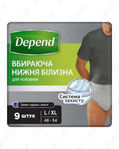 Depend L/XL Men's pants N9