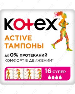 Kotex Hygienic Tampon Active Super N16