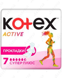 Kotex pad Active Super plus N7