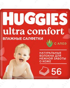 Huggies Ultra Comfort Aloe Wet Wipes N56