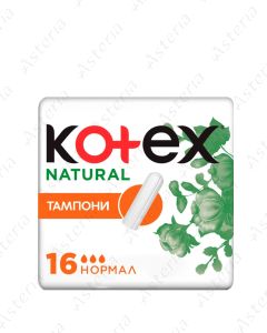 Kotex Narural Hygienic Tampon Normal N16