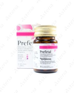 Prefetal tablets N30
