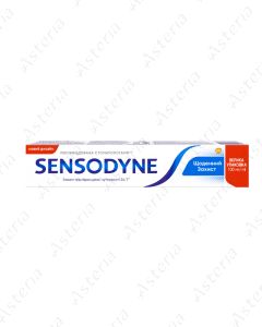Sensodyne Toothpaste daily protection 100ml