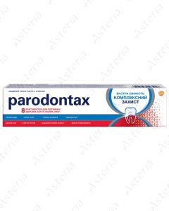 Paradontax toothpaste complex protection 80g