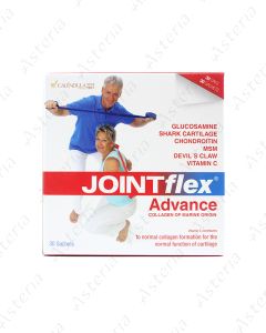 Joint Flex Advance Package N30